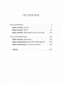 Братья Карамазовы. Том 2. Вечные истории. Young Adult