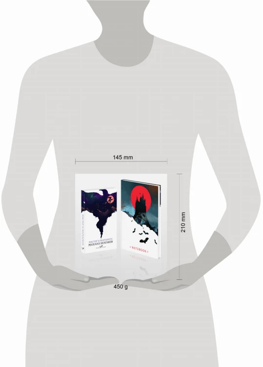 Темные начала (набор из книги "Мастер и Маргарита" и блокнота в точку "Блокнот. Белая птица. Замок Дракулы (192 стр., в точку, интегральный)")
