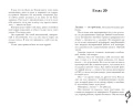 4.webp