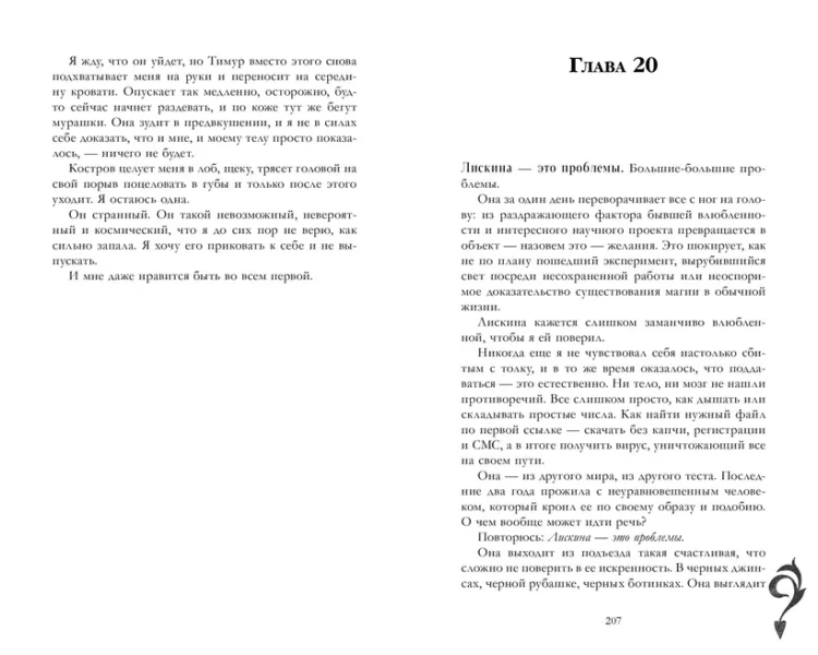 4.webp
