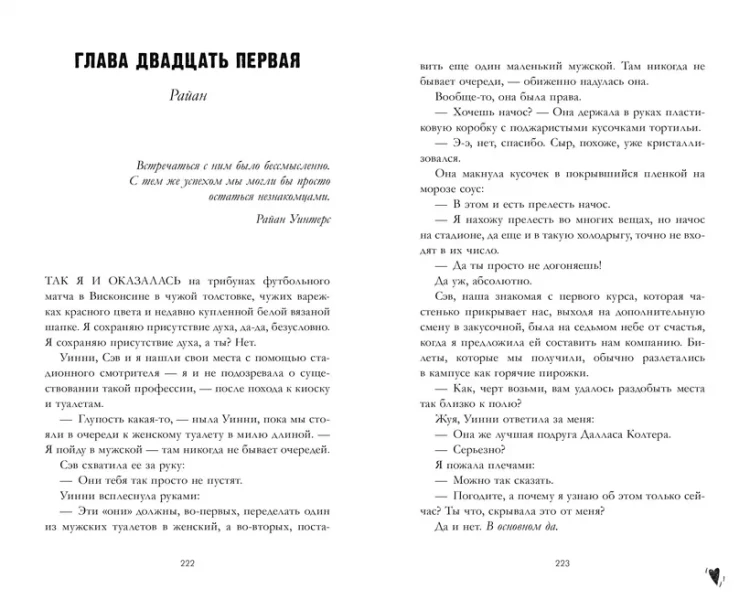 4.webp