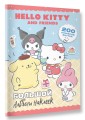 Hello Kitty and Friends. Большой альбом наклеек