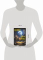 Крайон. Таро Луны. Карты, дающие ответы на все вопросы