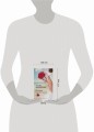 История нового имени (Книга вторая из серии "Неаполитанский квартет")