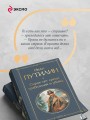 Русские Шерлоки Холмсы (набор из 2 книг: «Уголовный мир царской России», «Сорок лет среди грабителей и убийц»)