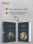 Русские Шерлоки Холмсы (набор из 2 книг: «Уголовный мир царской России», «Сорок лет среди грабителей и убийц»)