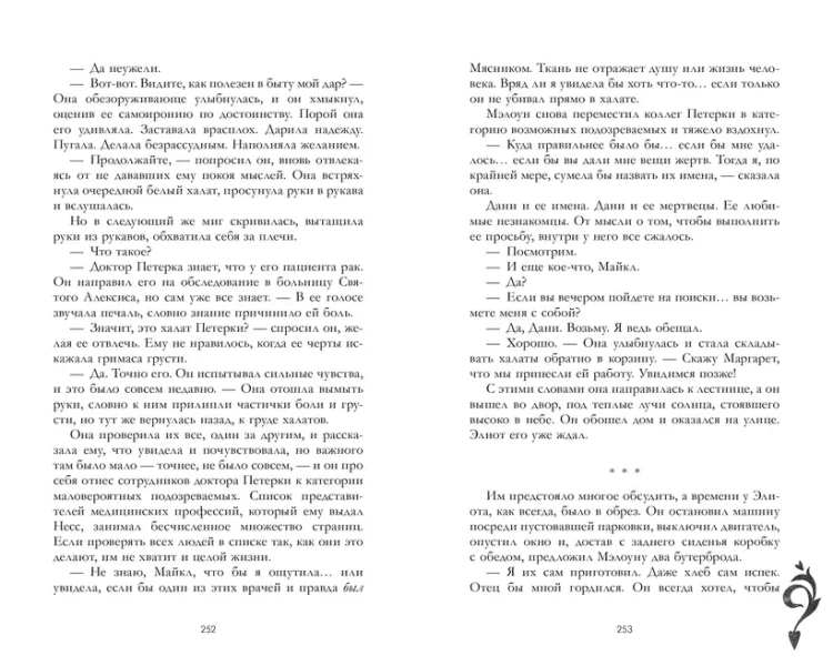 3.webp