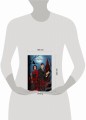 Охота на Джека-потрошителя. Охота на князя Дракулу