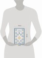 Набор для подростков (из 2-х книг: "Первые воспоминания" А.М. Матуте, "Над пропастью во ржи" Дж.Д. Сэлинджер)