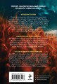 Пламя одержимости (#3)