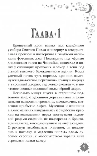 2.webp