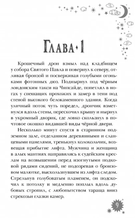 2.webp