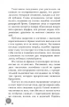 3.webp