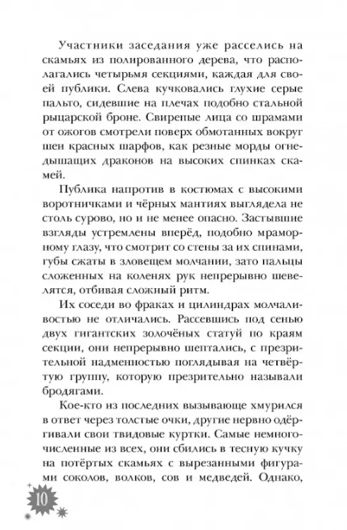 3.webp