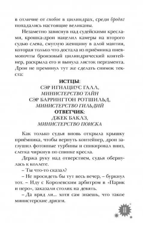 4.webp