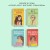 Комплект из 2-х книг: Планы на лето + Косточка с вишней