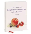 3.webp