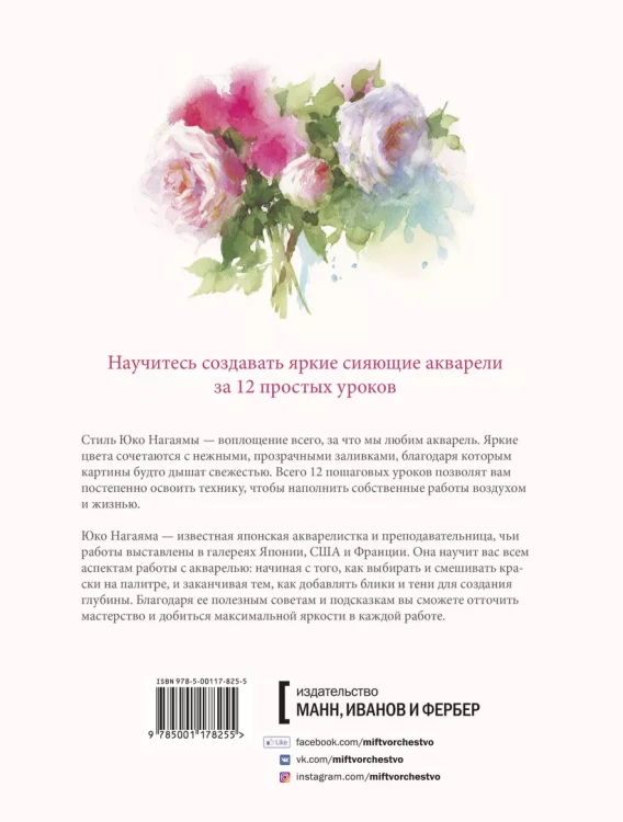 2.webp
