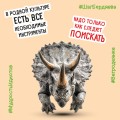 Вселенная Трансгуманизм (Набор из 4 книг)