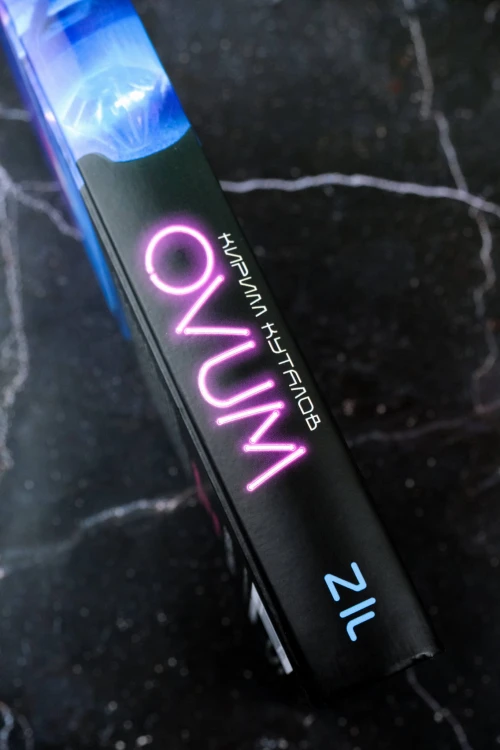 OVUM