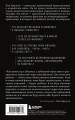 Миры Пон Джун-хо. Культовый режиссер и его работы