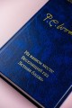 На вашем месте. Веселящий газ. Летняя блажь
