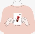 Этюд в багровых тонах. Вечные истории. Покет. Белая серия