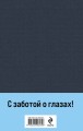 Обломов