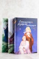 Особенности разведения небожителей