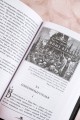 Восставший из ада. Ночной народ
