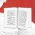 Комплект из 2-х книг (Сожалею о тебе + Все закончится на нас)