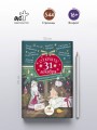 Открыть 31 декабря. Новогодние рассказы о чуде