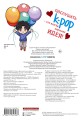 Ежедневник. K-POP айдолы