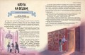 Искатели тайн. Раскрой 12 загадок!