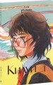 Килуи. Том 1