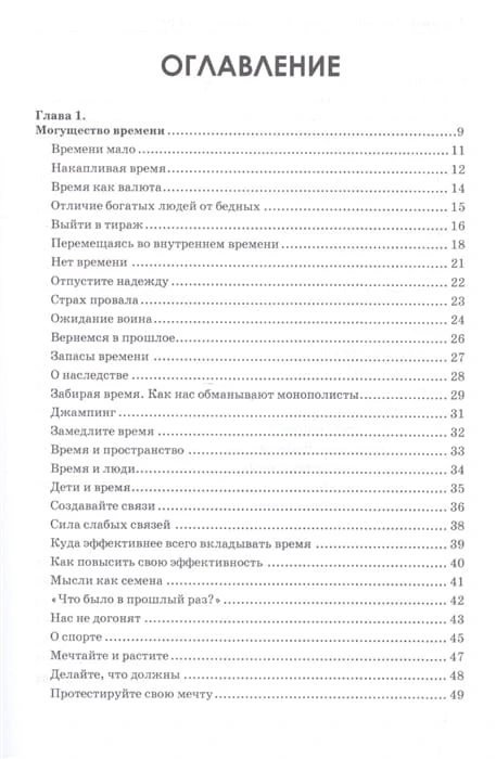 2582931_1.jpg
