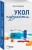 Укол гордости