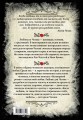 Антон Чехов. О любви. Рассказы и повести. Коллекционное иллюстрированное издание