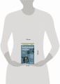 Безумная наука. Убийства, пытки, шпионаж и многое другое (покет)