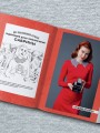 KNITFLIX. Вязание на спицах для поклонников культовых сериалов