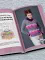 KNITFLIX. Вязание на спицах для поклонников культовых сериалов