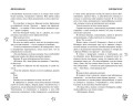 Порочный рокер (#1)
