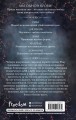 Сила монстров (#2)