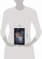 Сила монстров (#2)