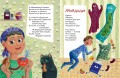 Сказки (ил. К. Войновой)