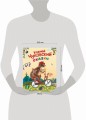 Сказки (ил. К. Войновой)