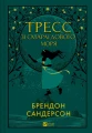 001.webp
