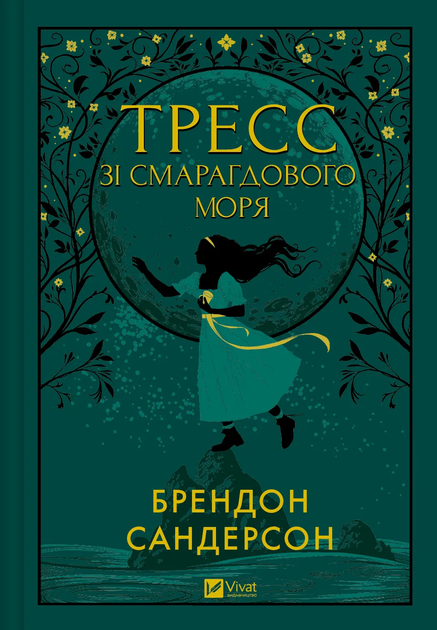 001.webp