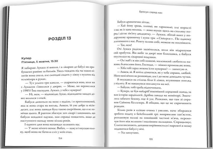 004.webp