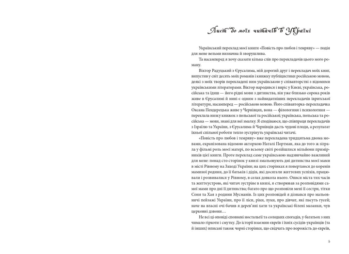 003.webp